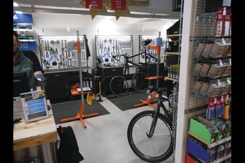 halfords bike store